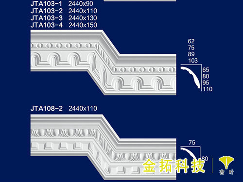 角線5